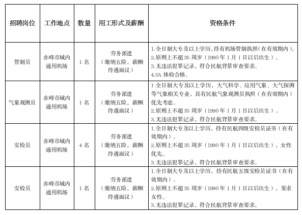 109907f3-f64c-44e5-a246-debf53bb0023.png 109907f3-f64c-44e5-a246-debf53bb0023.png